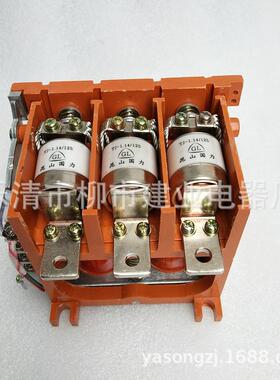 CKJ5-80ACKJ5-125ACKJ5-160A真空接触器220/380V交流接触器