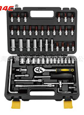 54件综合组套工具搭配工具车使用汽修工具A1-X05402