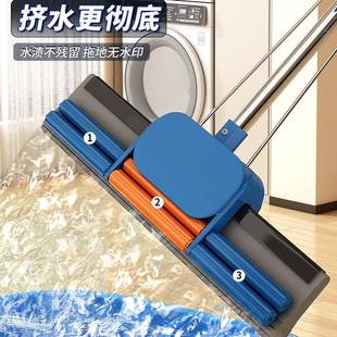 海绵拖把家用免手洗2024新款 拖地吸水一拖净地拖布大号胶棉