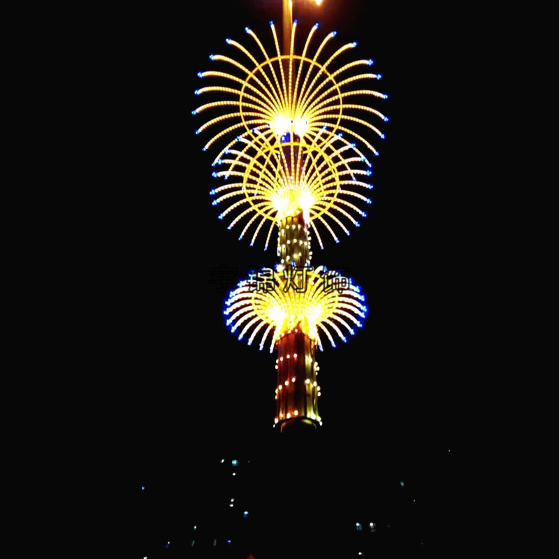街道装饰LED烟花灯杆造型灯广场公园LED过街灯装饰LED铁艺造型灯