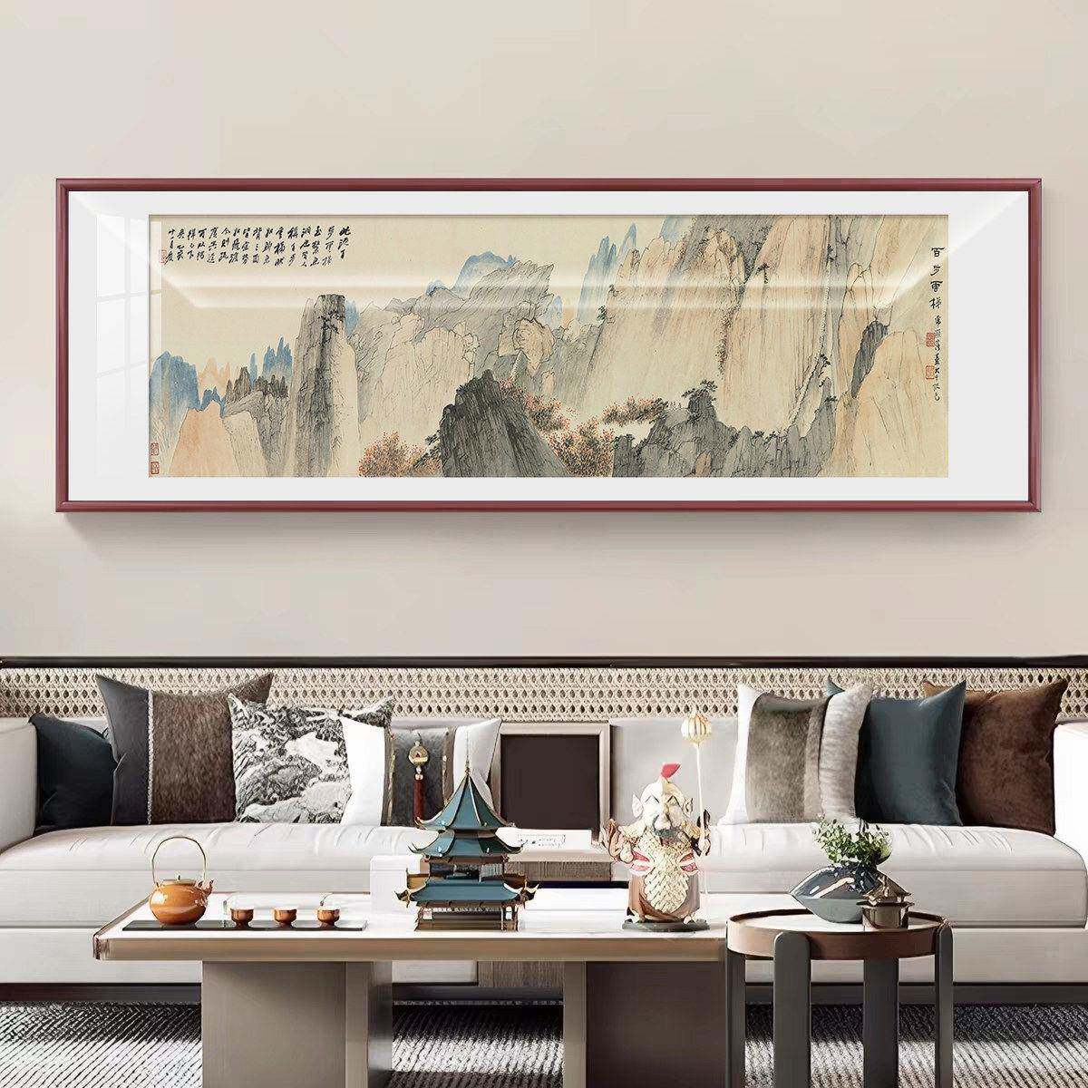 新中式客厅沙发背景墙挂画大气山水壁画书房茶室装饰画2026年新款
