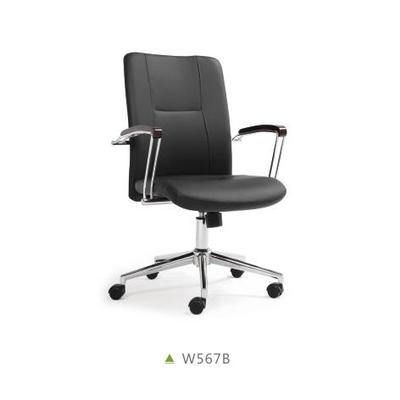 总经理椅大班椅总监椅办公椅网布椅时尚W567B