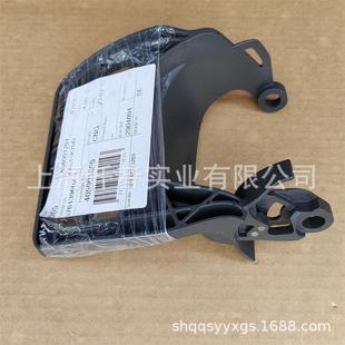 适配胡斯华纳链闸刹车板富世华572XP油锯576139602