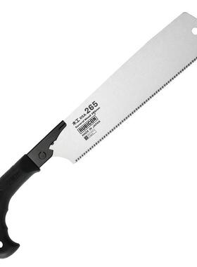 罗宾汉RSA-265H手锯干木园林锯木工锯家用胶管竹子锯板木锯265mm