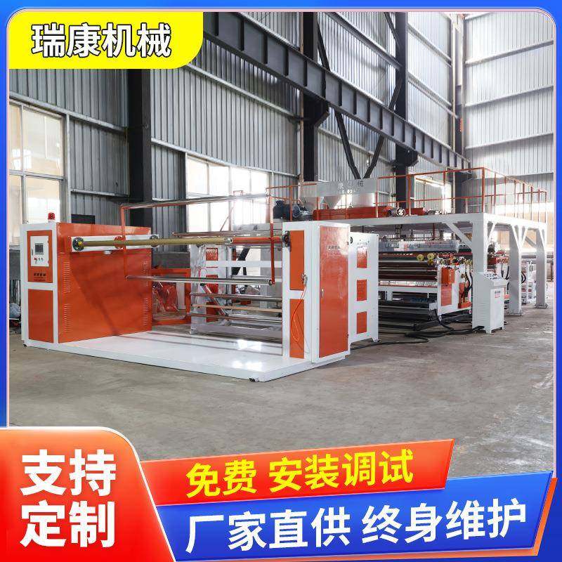 全自动快递气泡打包袋生产设备高速气垫复合聚乙烯气泡膜机器,节庆用品/礼品,新娘配件,淘宝优惠券,粉丝福利购,淘宝优惠卷