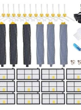 适用iRobotRoomba800/900系扫地机机器人配件滤网滚刷边刷通用
