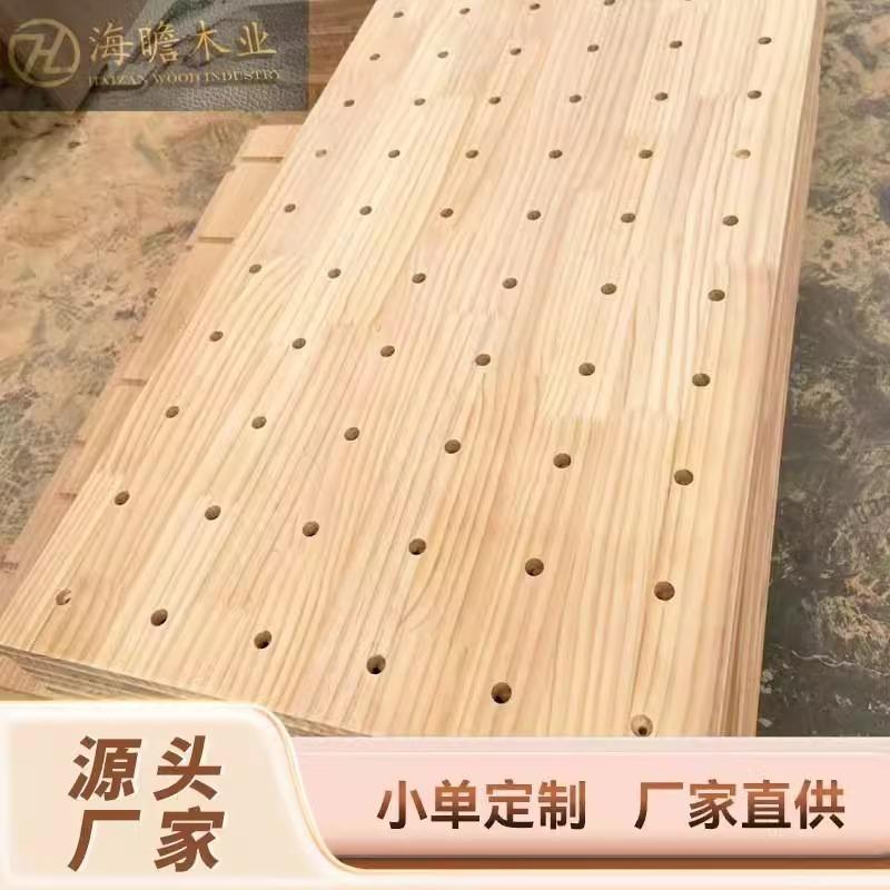 实木洞洞板玄关墙面置物架墙上挂板入户隔板儿童房收纳架电商