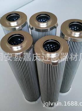 HC9601FDN13H风电齿轮邮箱高压过滤器滤芯