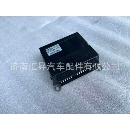 WG9925585101ECAS（6×2双点）电控单元
