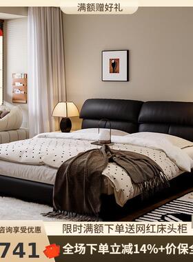 桐语特黑色大象耳朵床现代主卧高端大气轻奢复古婚床2025款真皮床