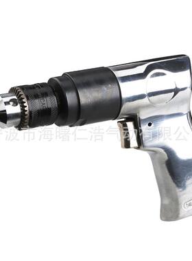 RH-3303/8单转气钻（3/8