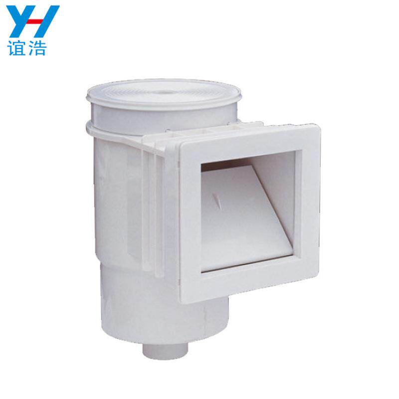 泳池撇渣器EM0010-RC排水配件标准型、宽口型毛发收集篮泳池设备