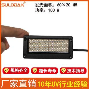 安德生UV平板打印机UV固化 XP600喷头UV机LED固化灯 TX800