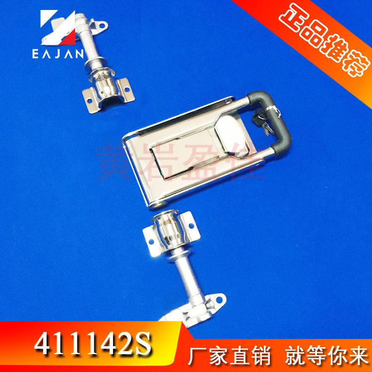 不锈钢门锁 厢式车集装箱门锁 工具箱后门侧门盒锁防盗锁带锁芯