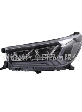 HeadLightforHiluxRevo2015-2019REVO汽车大灯LED头灯