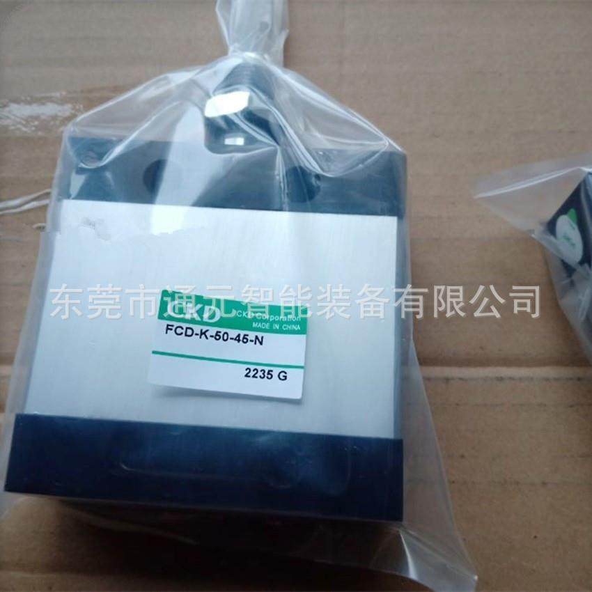 CKD喜开理扁平气缸FCD-L-50-5/10/15/20/25/30/35/40/45/50-MNR