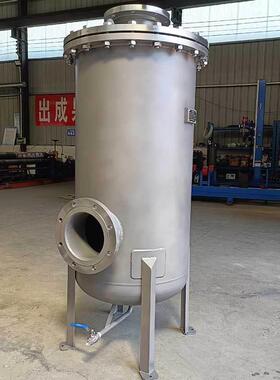 华豫生产供应HY-QF200-150LB气液分离器DN200