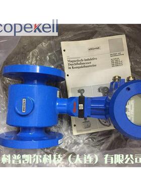 电磁流量计OPTIFLUX4100C/W科隆测量精度：0.5%口径DN50