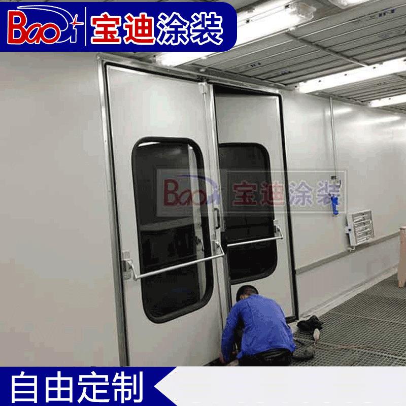 盐城宝迪供应家具木门喷烤漆房家具喷漆房欢迎详询喷漆房烤漆房