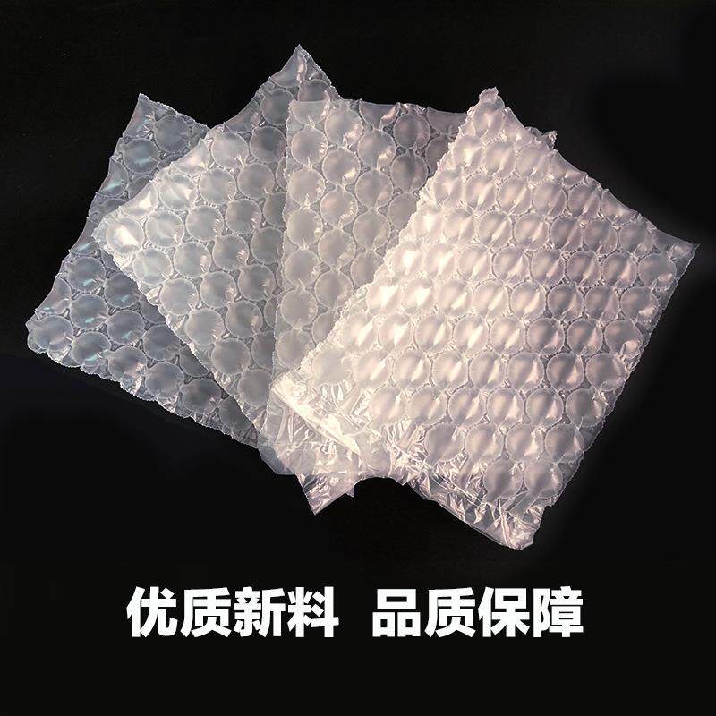 葫芦膜打包泡沫空气袋快递泡沫填充袋充气防震防压气泡柱气泡纸