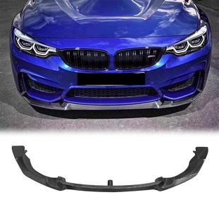 碳纤维前唇前铲前下巴前扰 宝马M4F82CS款 适用2014 2020年