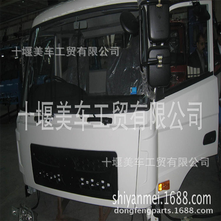 东风原厂驾驶室总成/天龙大力神天锦驾驶室5000012-C0348厂家