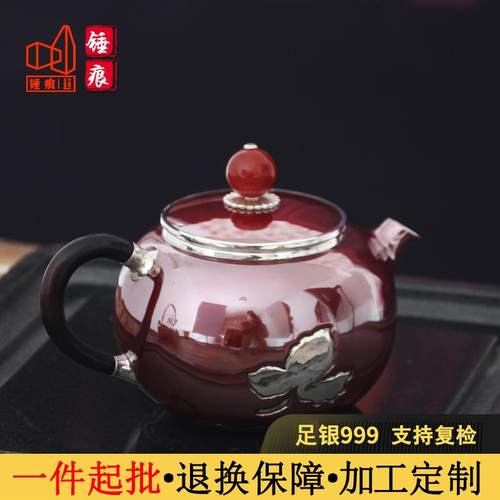 锤痕银楼足银小银壶足银铜包银泡茶壶手工家用茶具小茶壶约250ml