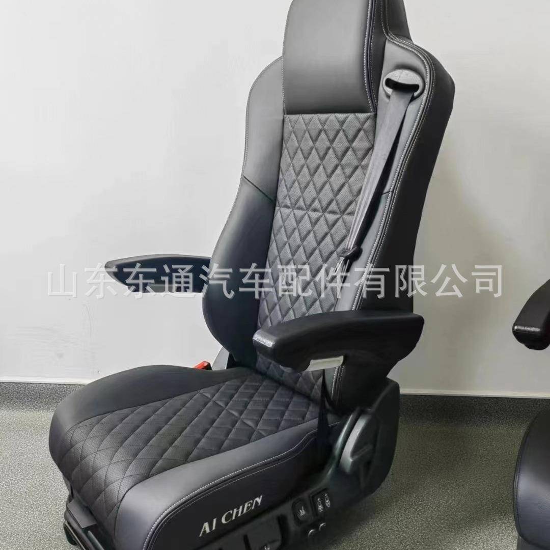 适用于货车改装航空座椅总成李尔者重卡通用网红座椅通风加热可调