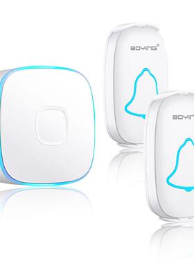 博颖A808无线门铃智能遥控数码二拖一门铃多按键可设置不同铃声