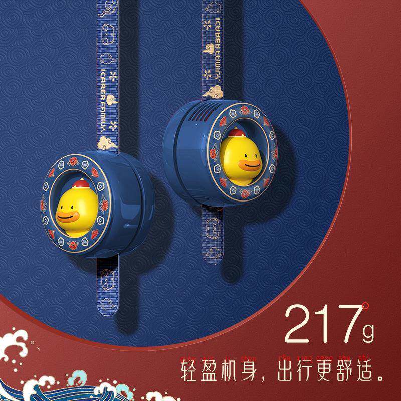 夏季新款懒人挂脖风扇usb充电国潮挂饰小风扇两用风扇创意团购礼