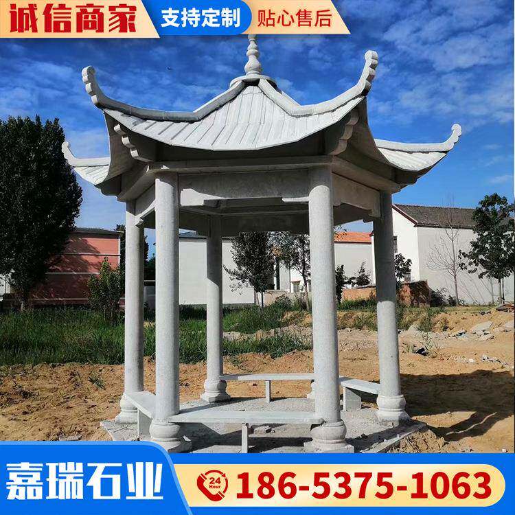 花岗岩芝麻白石凉亭单层六角亭八角四角石亭双层庭院广场村口亭子