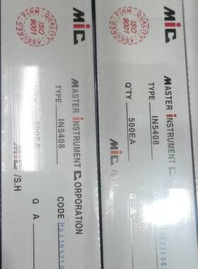 直销1N5408直插二极管3A1000整流二极管现DO-201