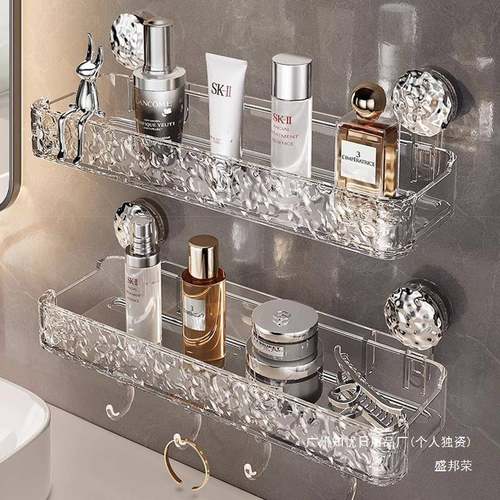 用品洗漱台洗手台打孔吸盘免波纹收森生卫生间置转角浴室