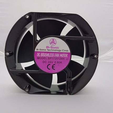 百瑞（Bi-Sonic)BP1725124H直流轴流大风量制冷风扇机柜风扇