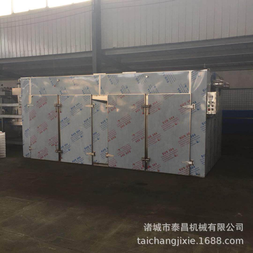 西米干贝烘干生产线小型牛肝菌天麻烘干设备烘干当归田七机器