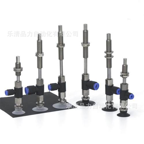 真空吸盘ZPR20BUJ10/25BUJ20/32BUJ40/25BUJ50-04-06-08-A10吸嘴