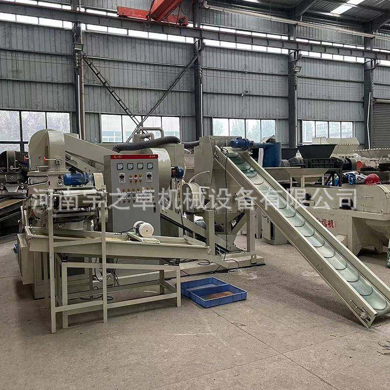 小型干式铜线分离机400型杂线粉碎机新型全自动电路板粉碎生产线,节庆用品/礼品,新娘配件,淘宝优惠券,粉丝福利购,淘宝优惠卷