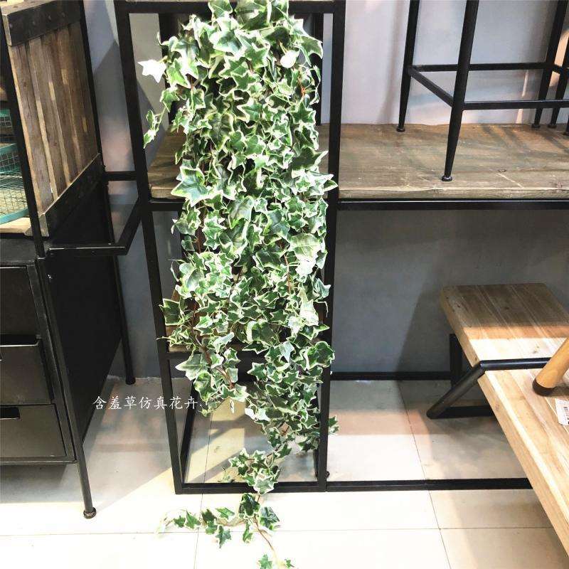 仿真常春藤白边加长把束爬藤工程装饰垂吊壁挂挂壁花艺简约时尚叶