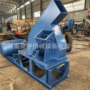 杨树桐树木材粉碎机秸秆稻草打粉机木料木糠机废树皮锯末机