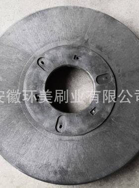 高&美GM110BT85洗地机配件圆盘刷贝那特100B洗地刷盘19寸480mm