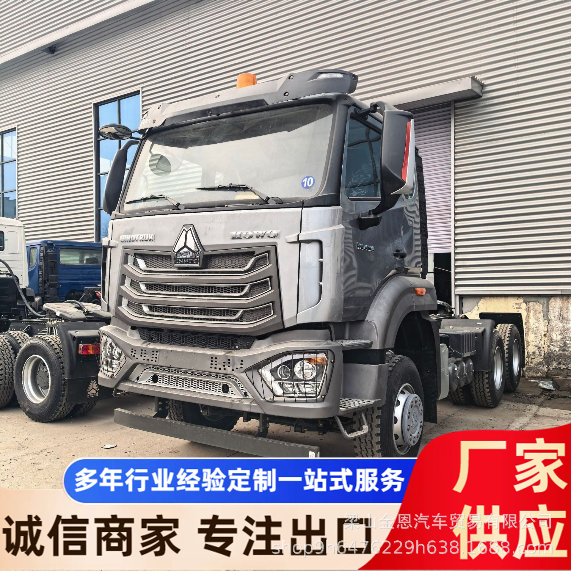 跨境豪沃HOWO6X4翻新自卸车371卡车自卸车货车10轮渣土工程车拖车