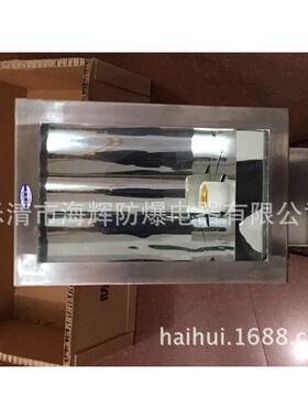 SFD64-系列防水防尘防腐投光(泛光)灯防水不锈钢三防灯400W