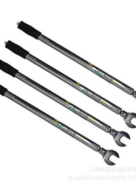 160-800N.m视窗型定扭矩扳手双刻度预置扭力扳手开口力矩扳手