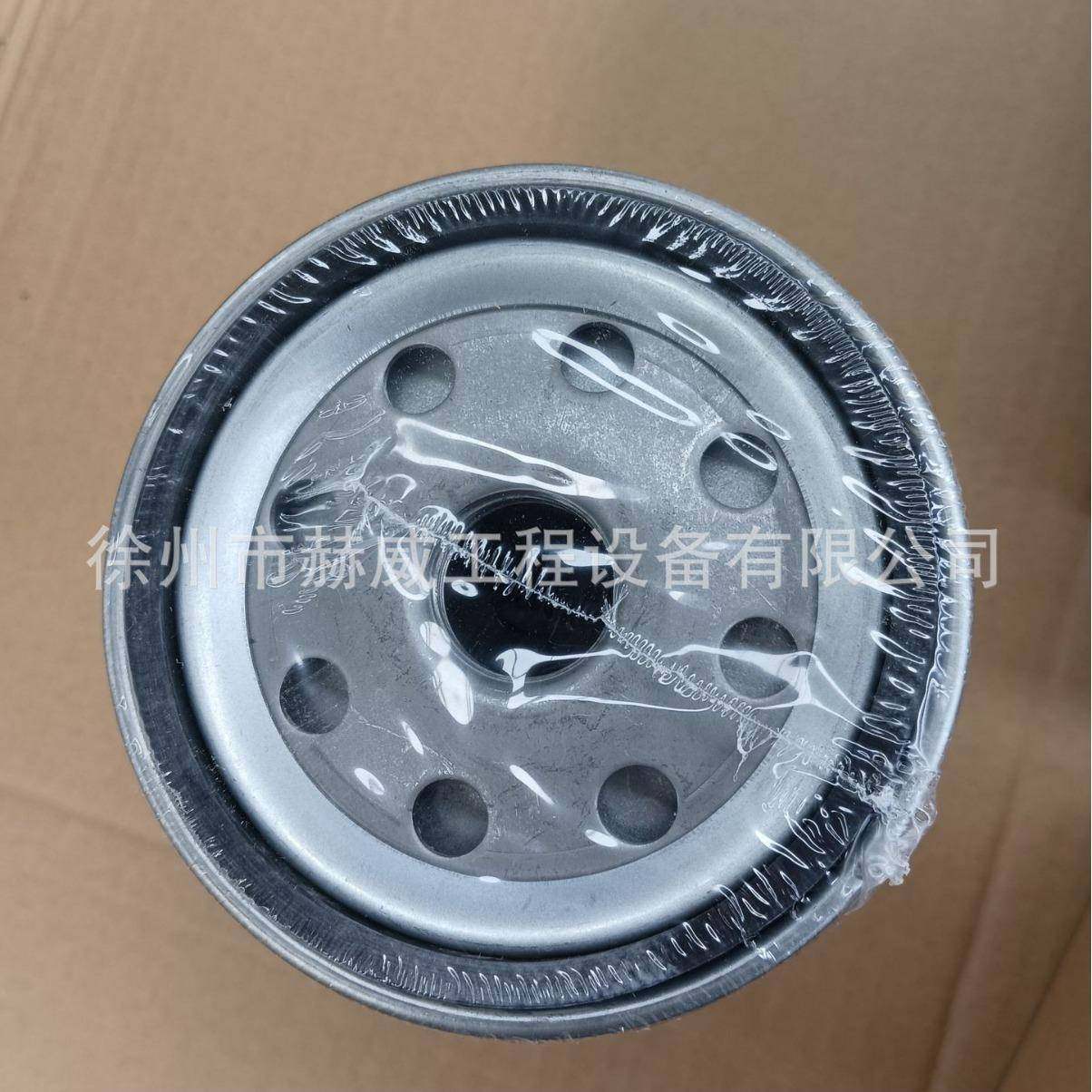 徐工汽车吊55//柴油滤芯//860126527