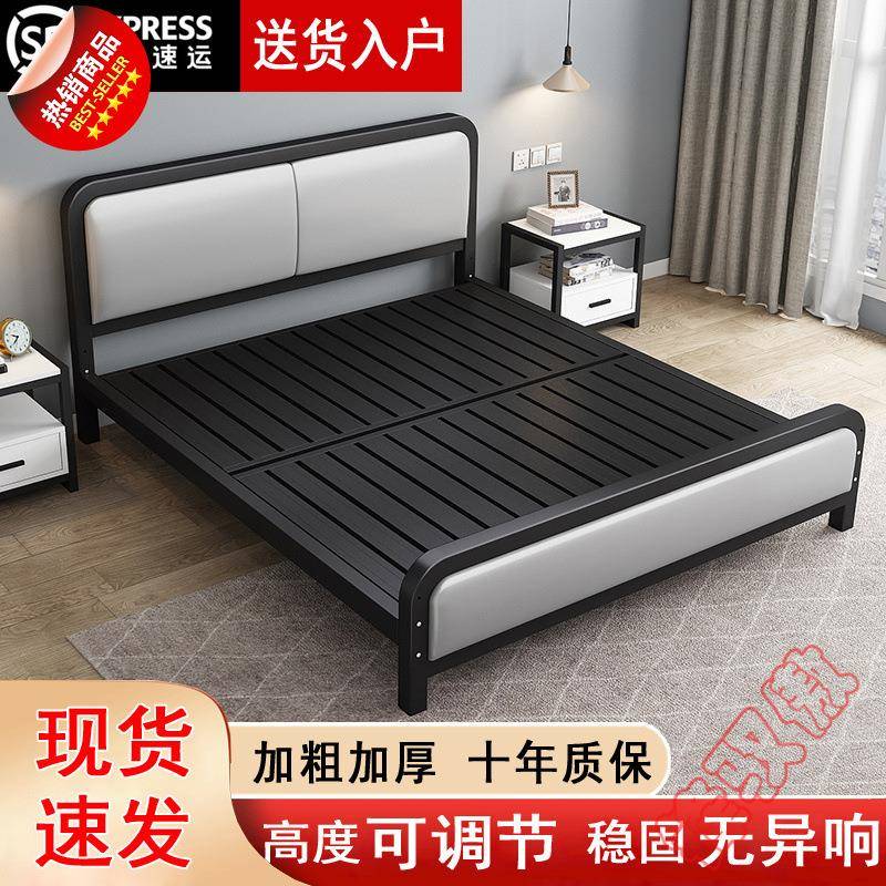 锋Y1欧式铁艺床1.8家用双人床简约现代1.5米公主铁床出租屋铁架单