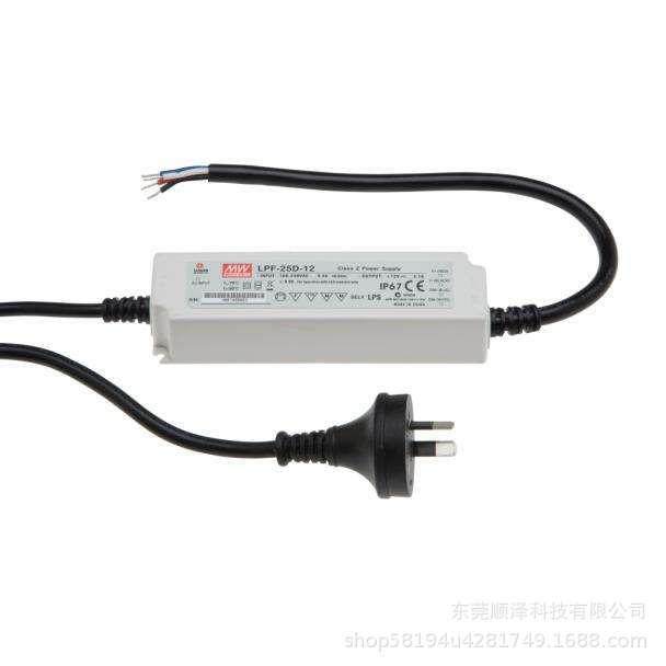 明纬LPF-25D恒流型调光LED照明电源25W12V24V30V36V54V带PFC塑壳