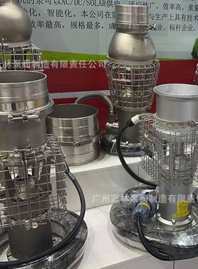 8SZQ500-9移动式防洪抢险排涝轴流泵不锈钢大流量潜水泵