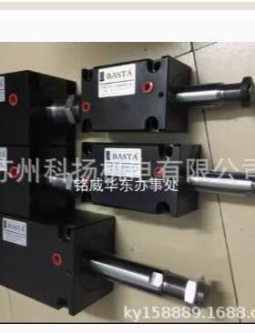 原装BASTA油缸薄型油压缸CX-SD63*150-N液压油缸CX-LA50*80-W