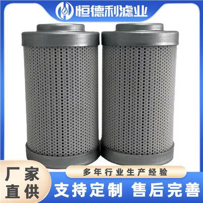 更换机油滤清器液压滤芯0060D005BN4HC0060D020V