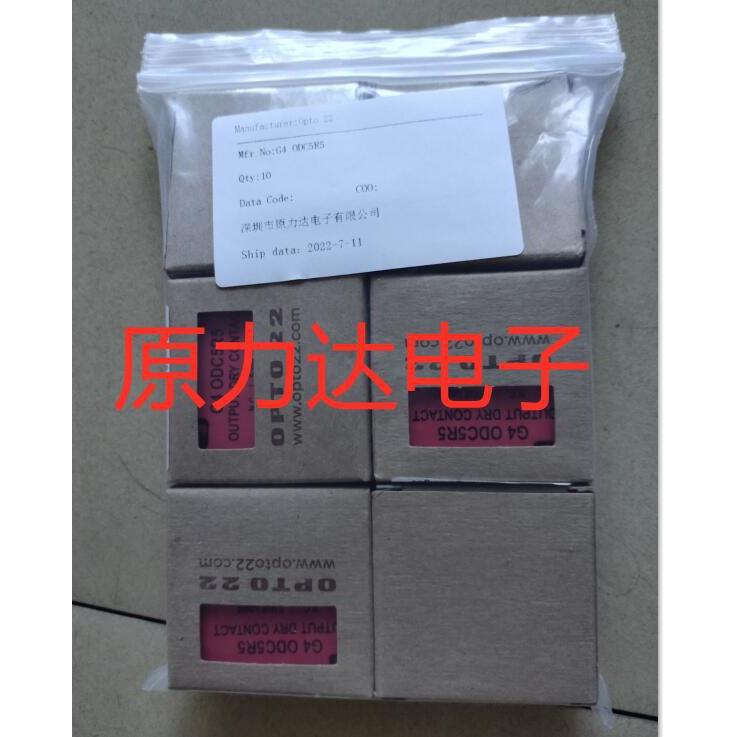 OPTO22原厂原装G4ODC5R.